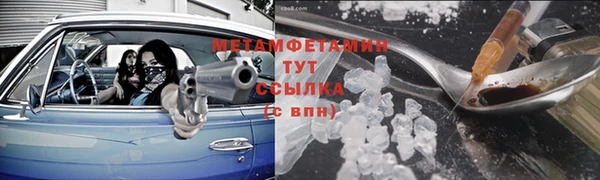 каннабис Зерноград