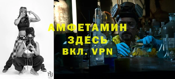 каннабис Заволжск