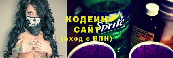 каннабис Зерноград