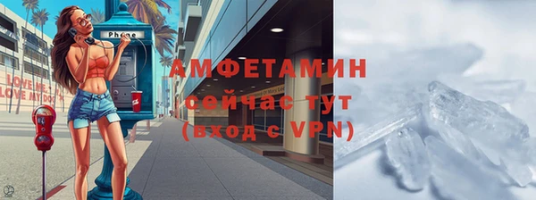 каннабис Заволжск