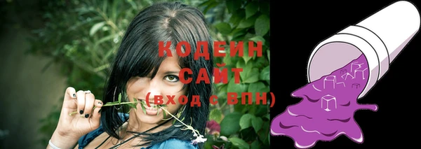 марки lsd Зеленокумск