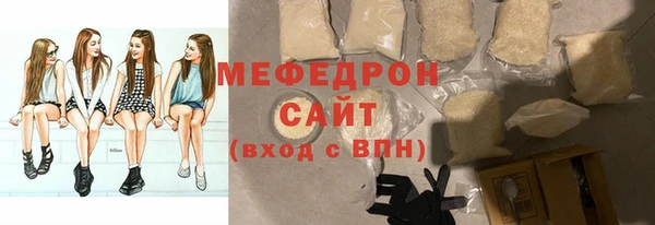 каннабис Заволжск