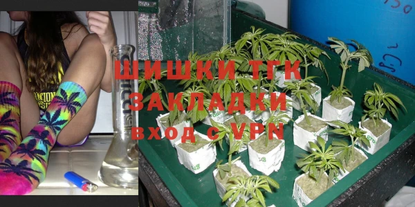 экстази Заволжье