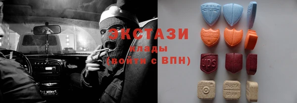 каннабис Заволжск