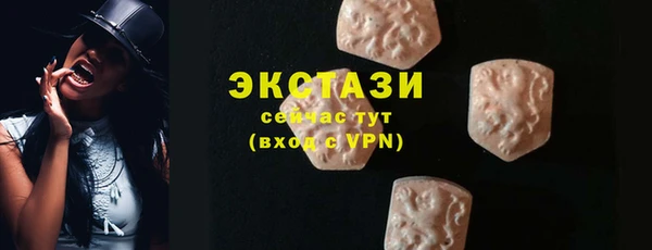 каннабис Заволжск
