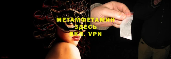 каннабис Заволжск