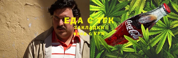 экстази Заволжье