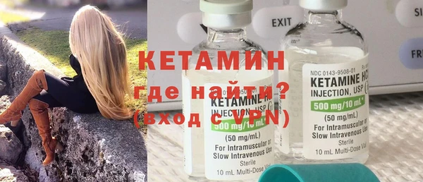 каннабис Заволжск