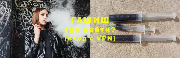 экстази Заволжье