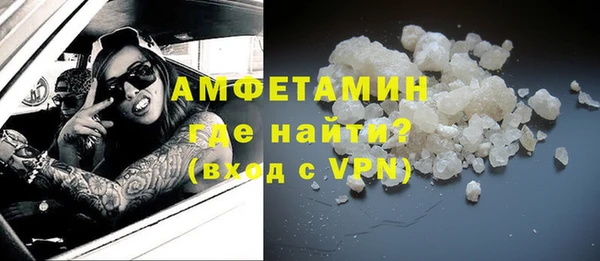 тгк Заводоуковск