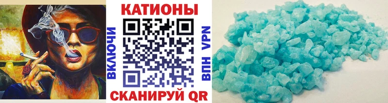 МЕФ мука Южноуральск